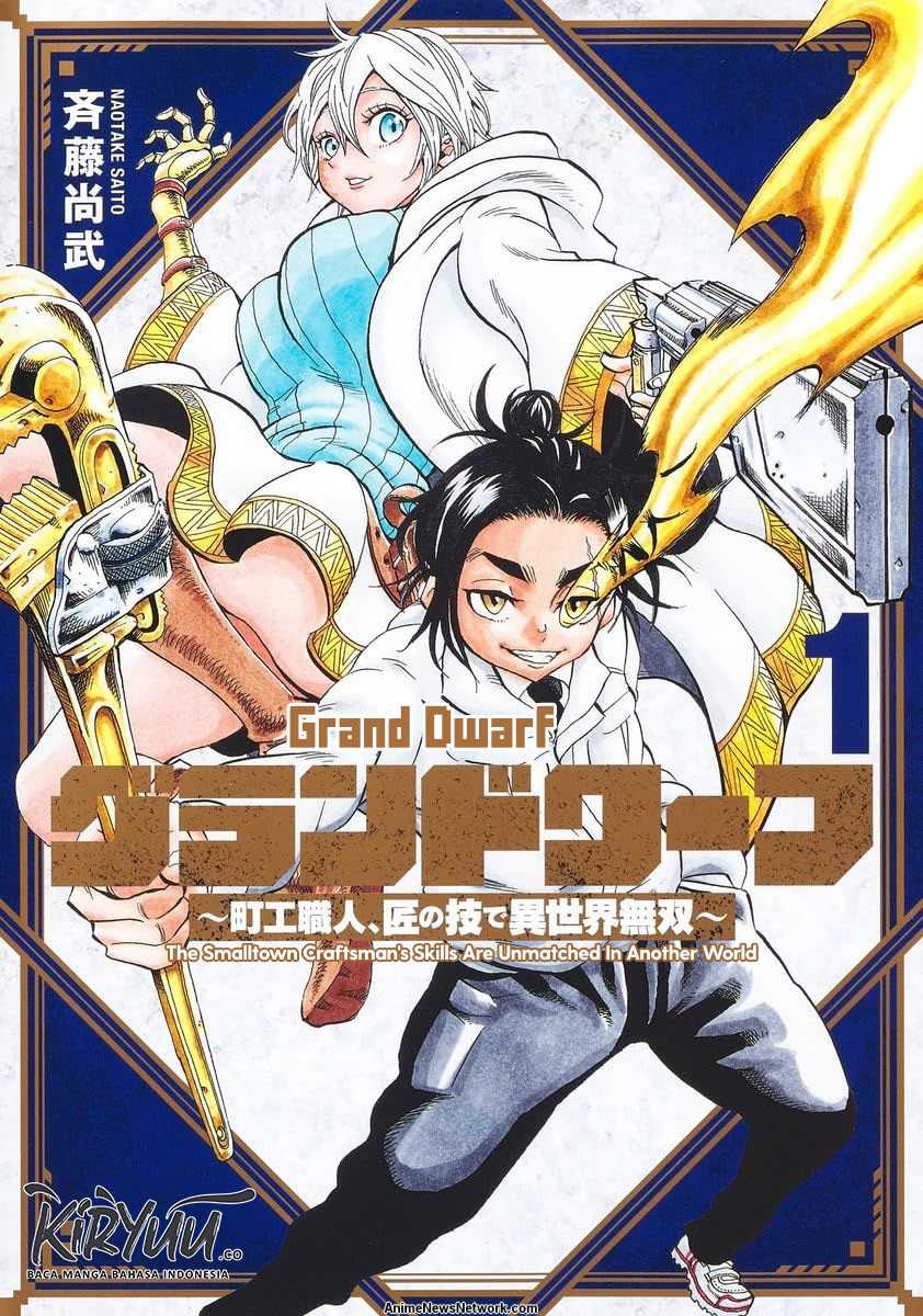 Grand Dwarf Chapter 11 Gambar 2