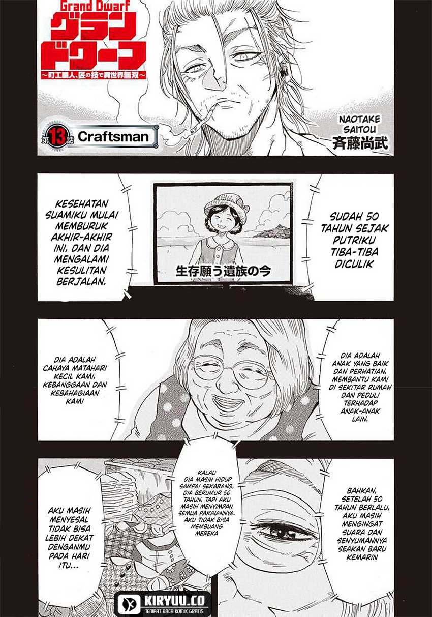 Grand Dwarf Chapter 13 Gambar 3