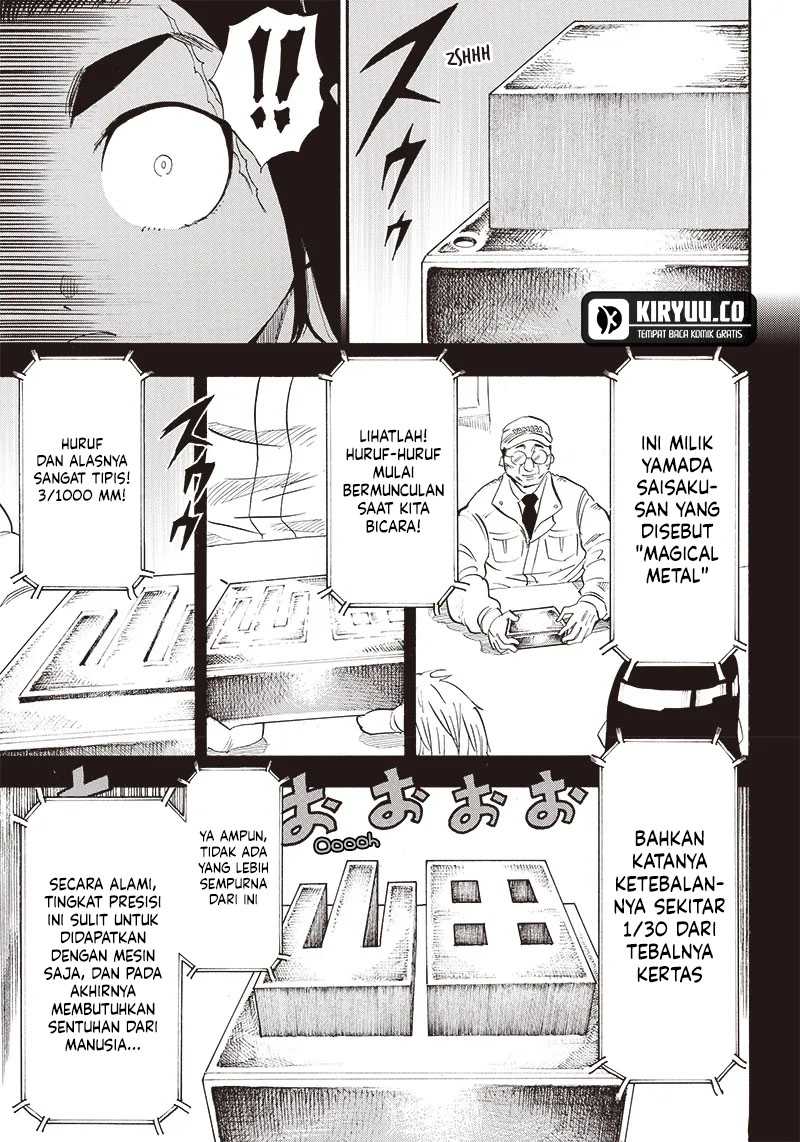 Grand Dwarf Chapter 15 Gambar 19