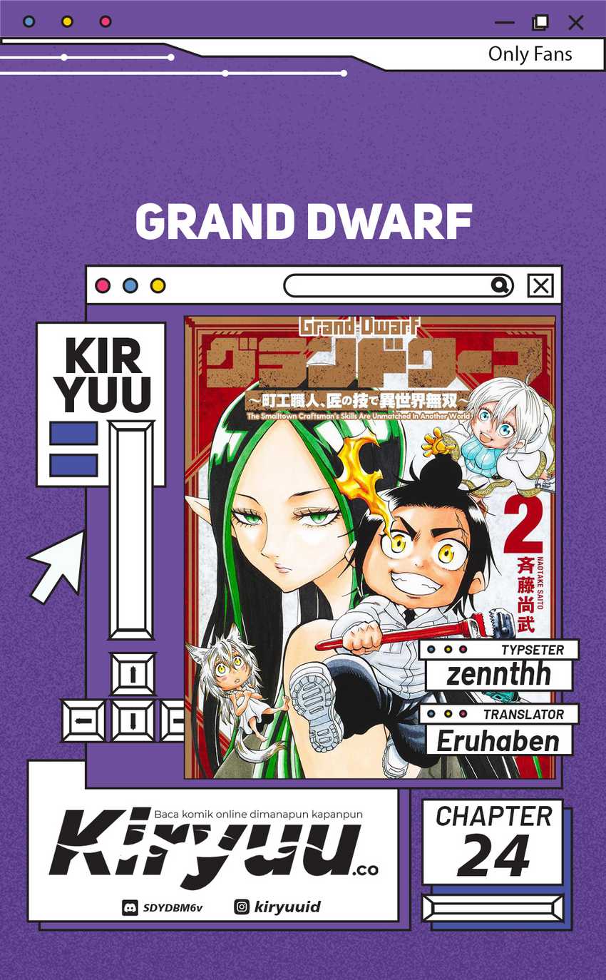 Grand Dwarf Chapter 24 Gambar 1