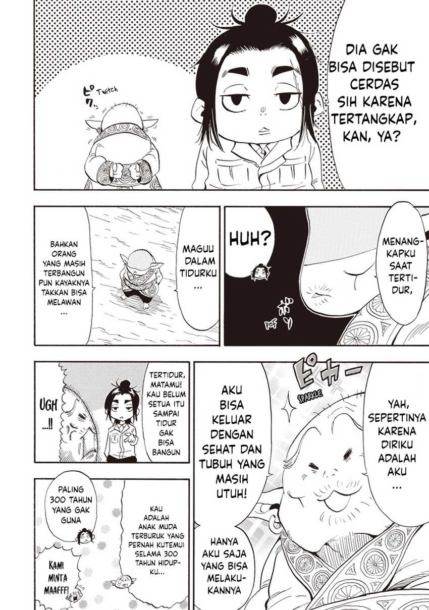Grand Dwarf Chapter 24 Gambar 3