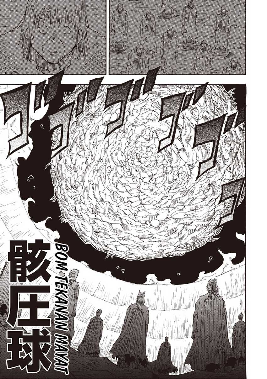 Grand Dwarf Chapter 24 Gambar 18