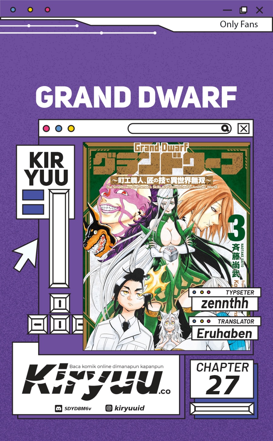 Grand Dwarf Chapter 27 Gambar 1