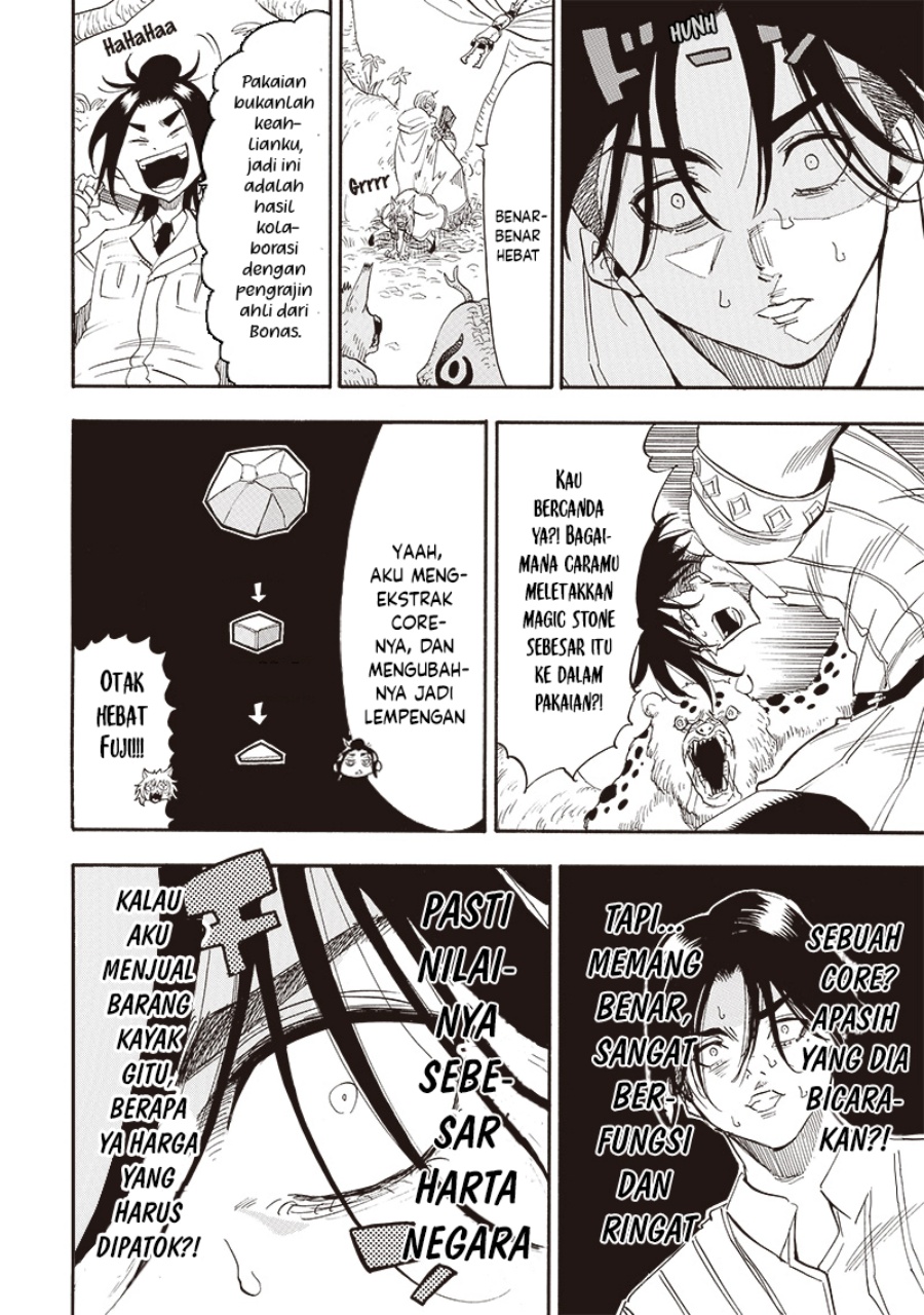 Grand Dwarf Chapter 27 Gambar 5