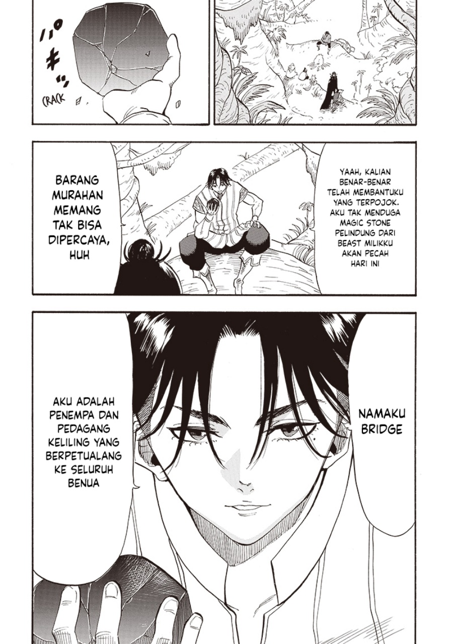 Grand Dwarf Chapter 27 Gambar 8