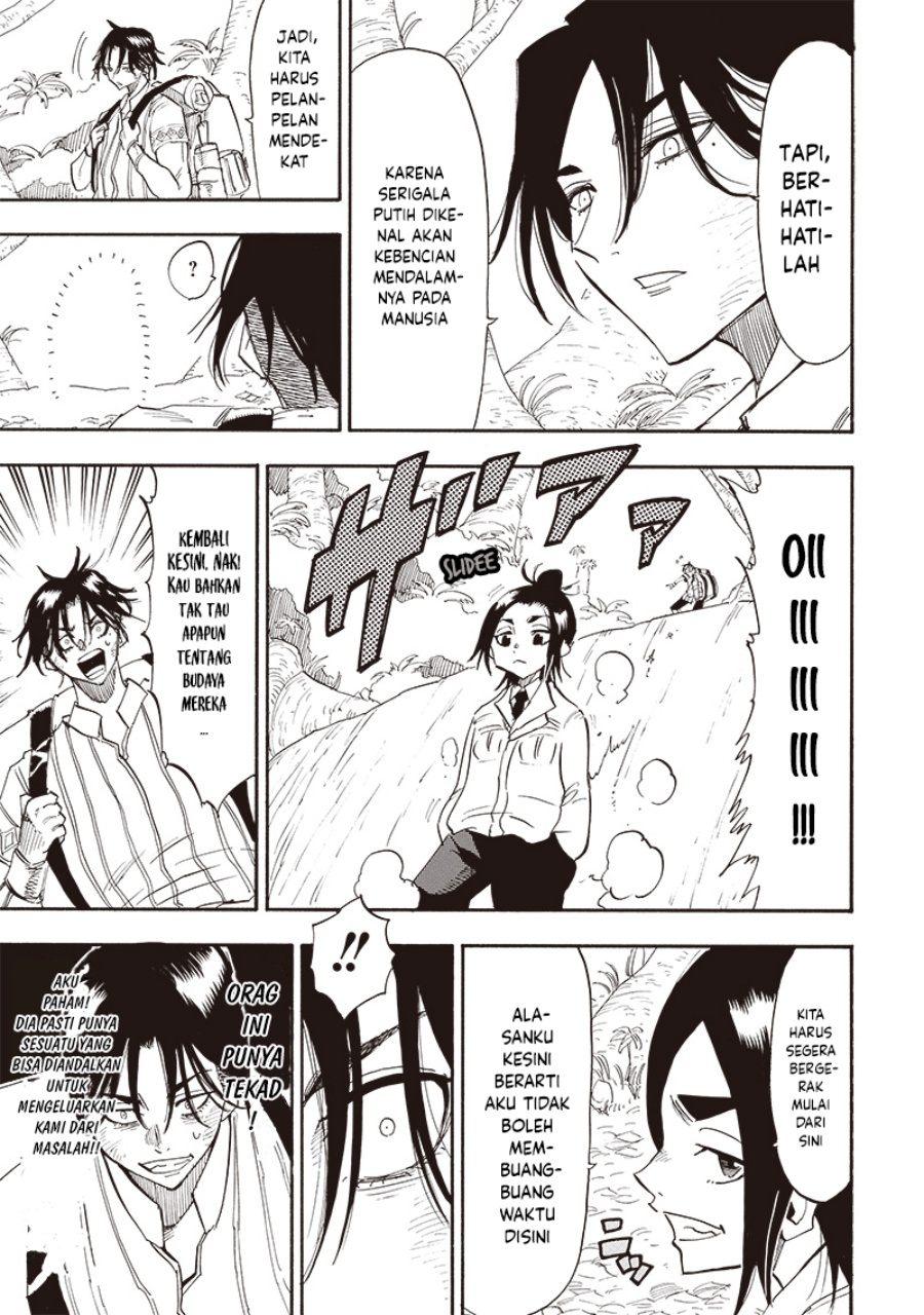 Grand Dwarf Chapter 27 Gambar 14