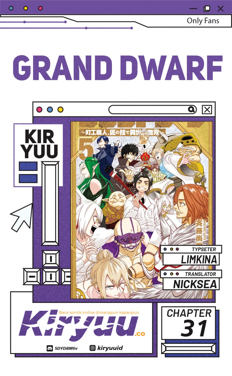 Grand Dwarf Chapter 31 Gambar 1