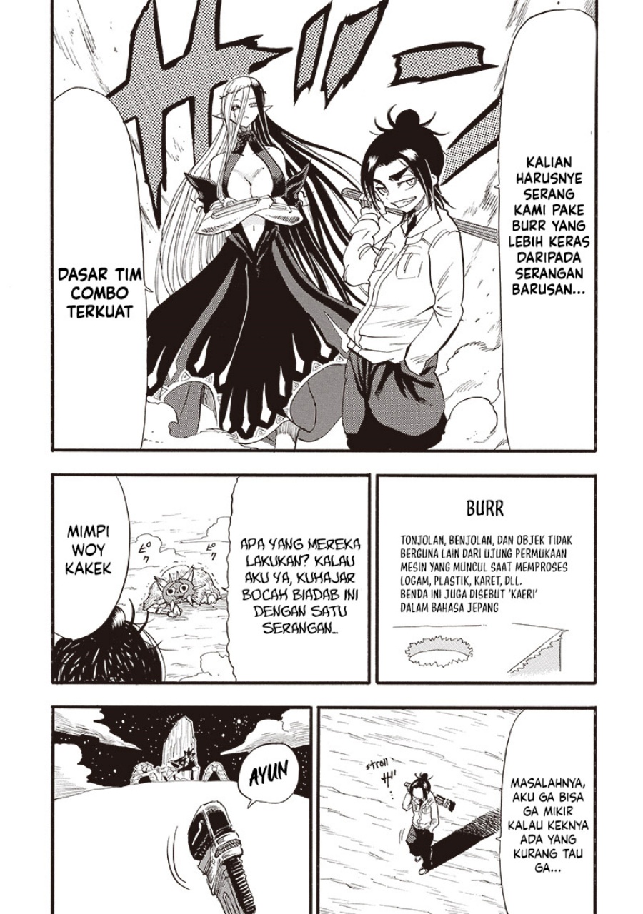 Grand Dwarf Chapter 31 Gambar 19