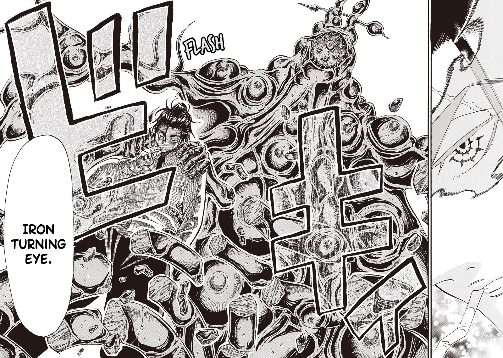 Grand Dwarf Chapter 43 Gambar 13