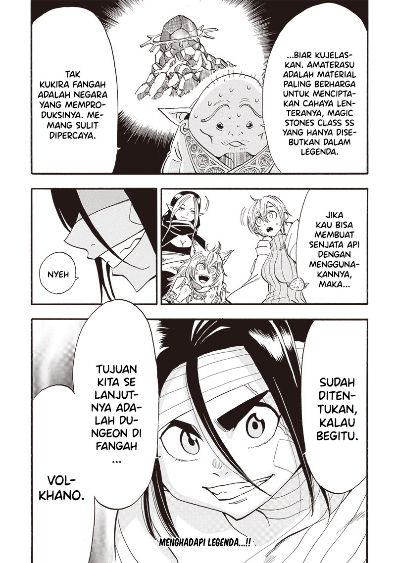 Grand Dwarf Chapter 43 Gambar 18