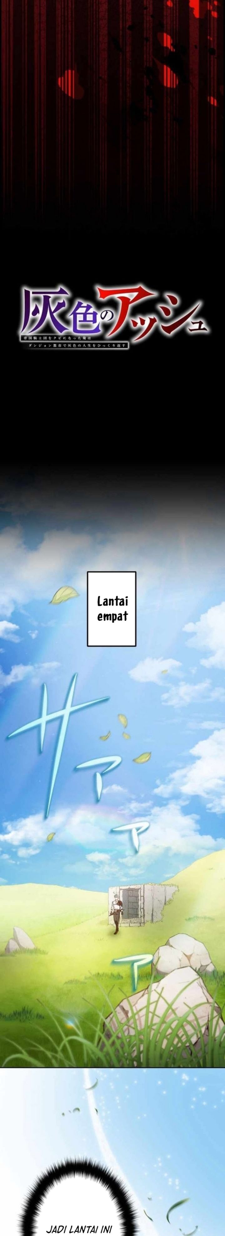 Gray Ash: A New Life in the Dungeon City Chapter 06 Gambar 3