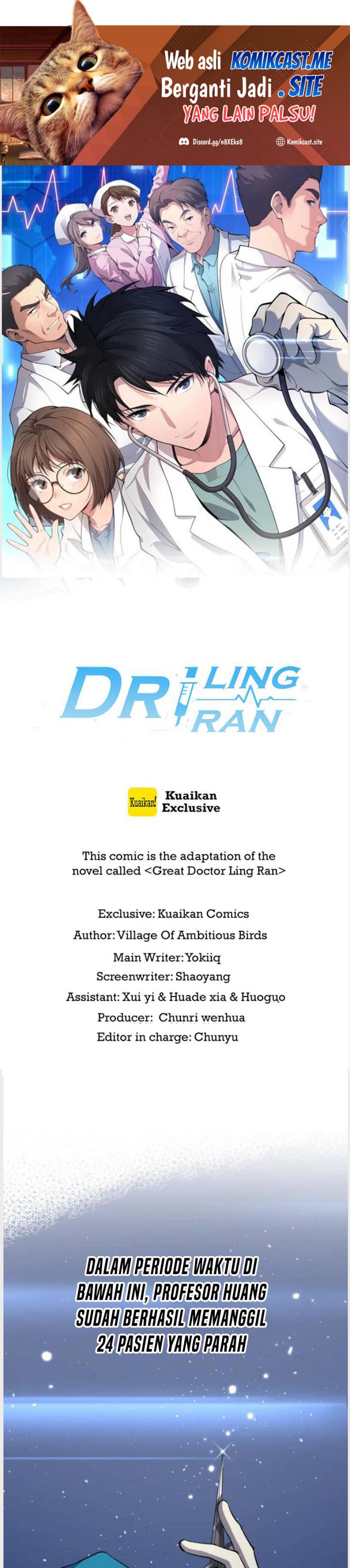 Great Doctor Ling Ran Chapter 157 Gambar 2