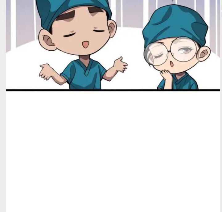 Great Doctor Ling Ran Chapter 157 Gambar 24