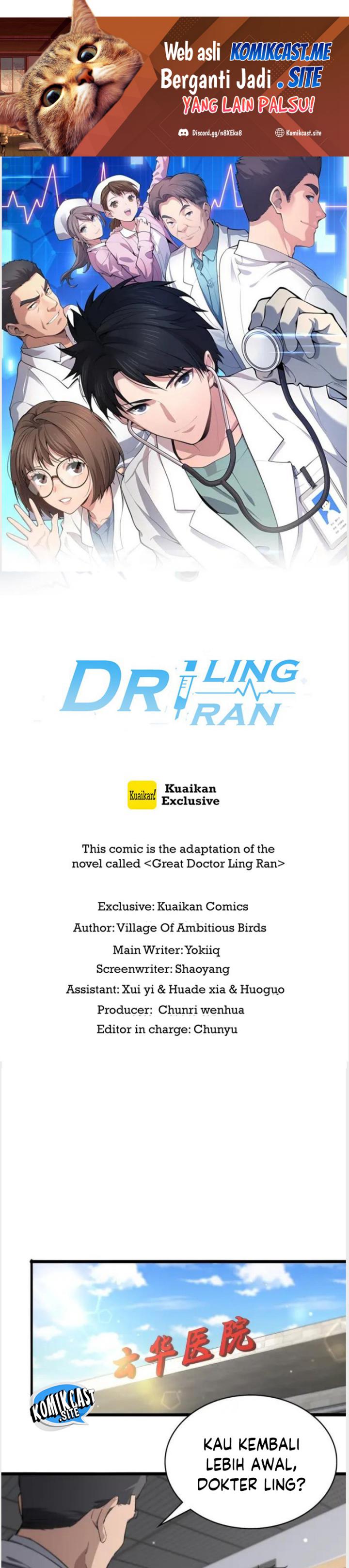 Great Doctor Ling Ran Chapter 158 Gambar 2