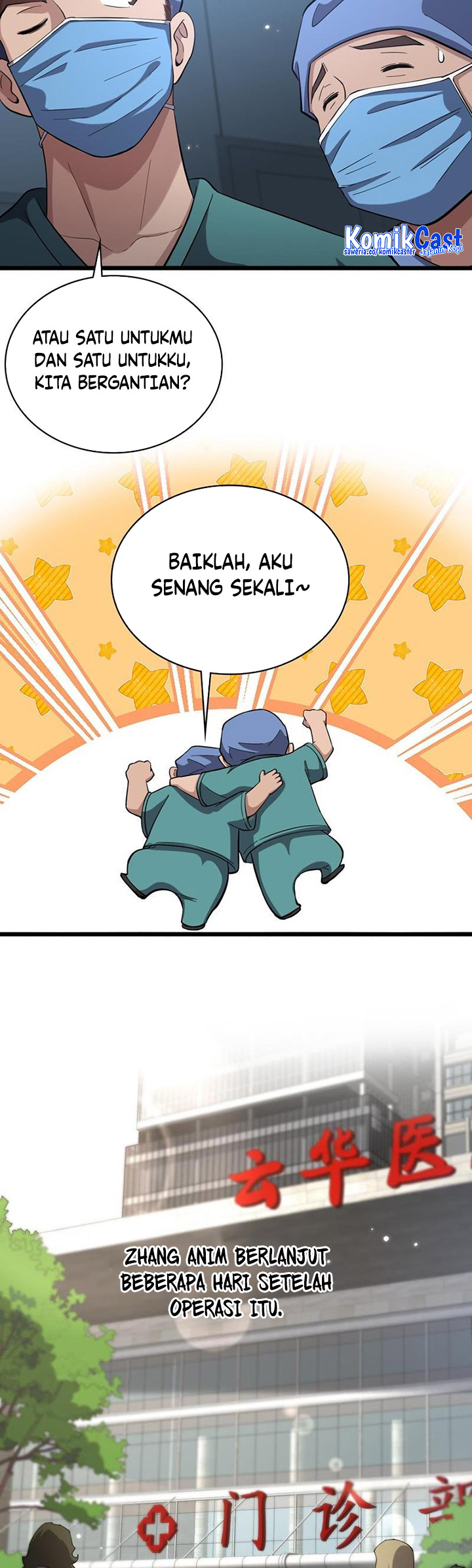 Great Doctor Ling Ran Chapter 165 Gambar 6