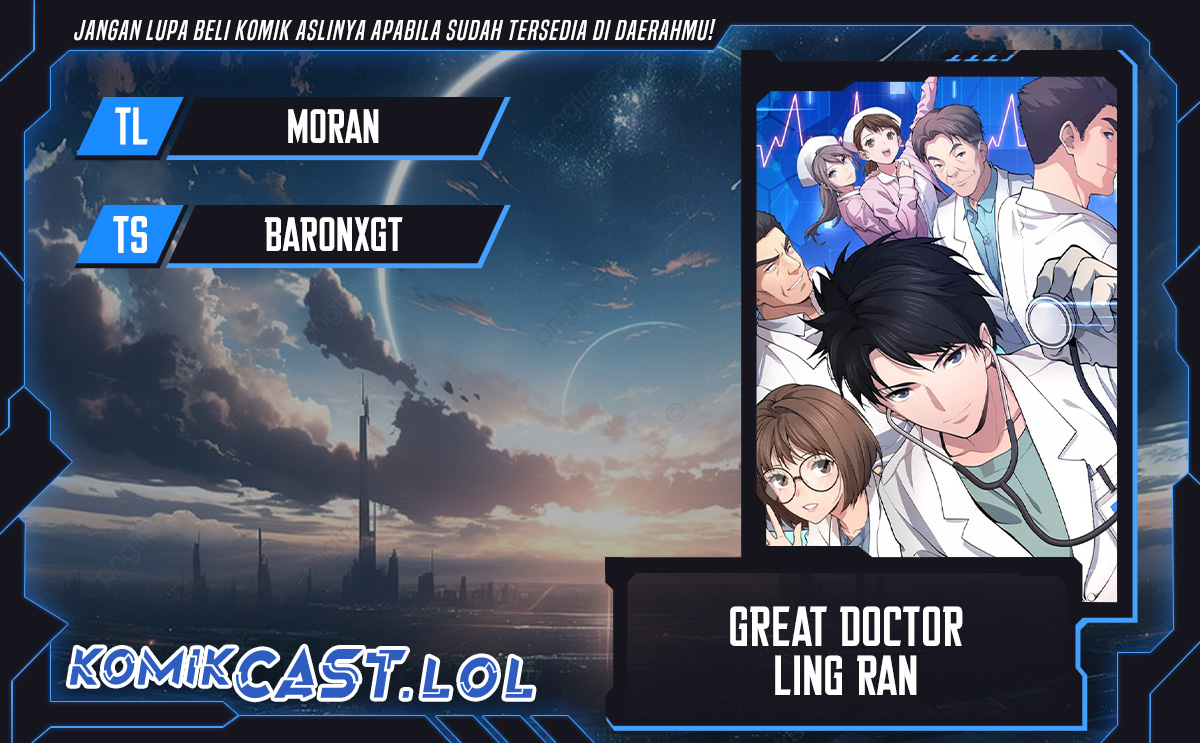 Great Doctor Ling Ran Chapter 167 Gambar 1