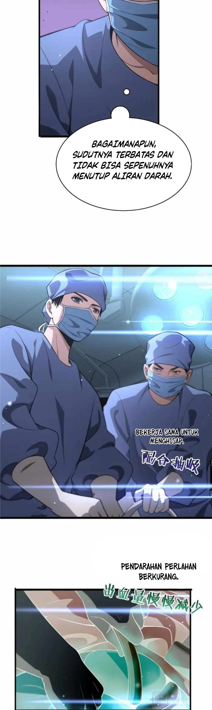 Great Doctor Ling Ran Chapter 167 Gambar 22