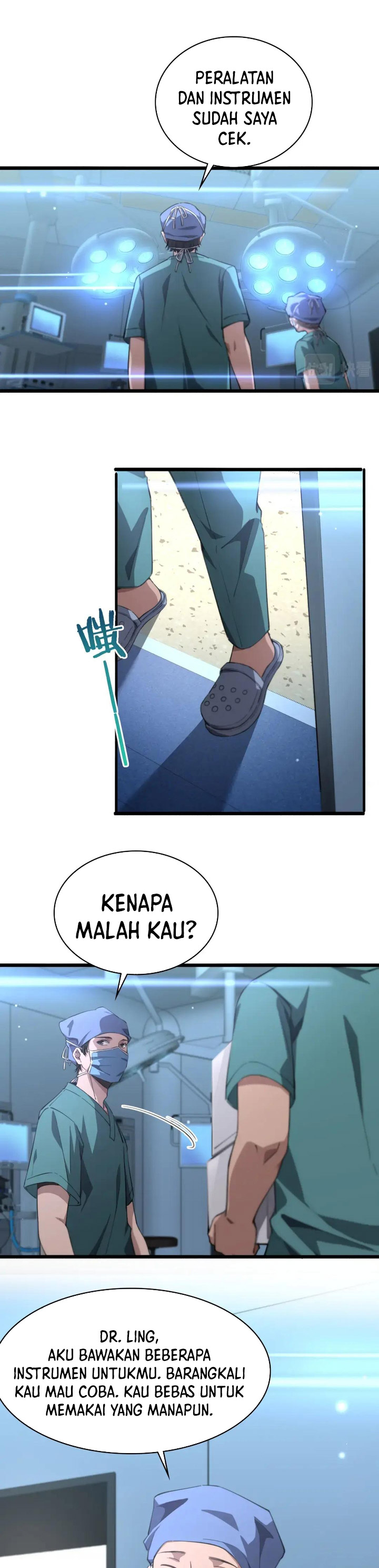 Great Doctor Ling Ran Chapter 174 Gambar 6