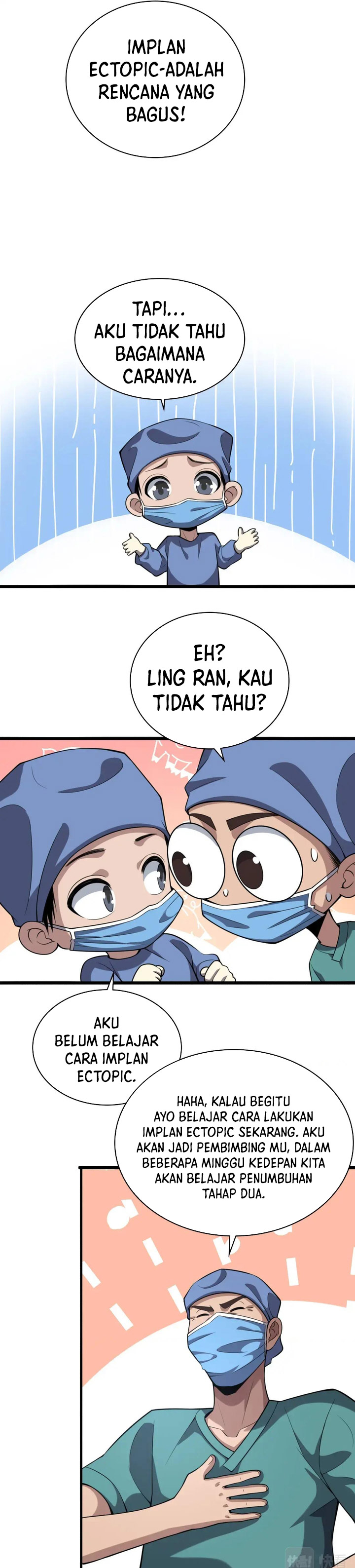 Great Doctor Ling Ran Chapter 174 Gambar 17