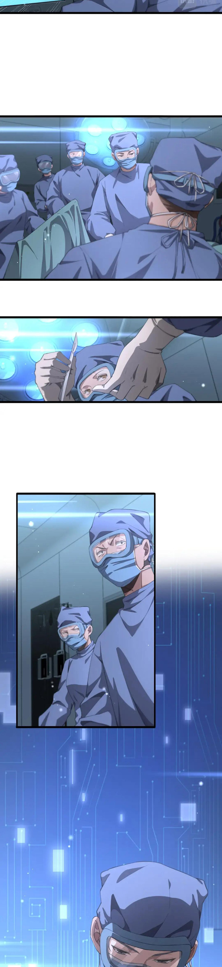 Great Doctor Ling Ran Chapter 183 Gambar 3