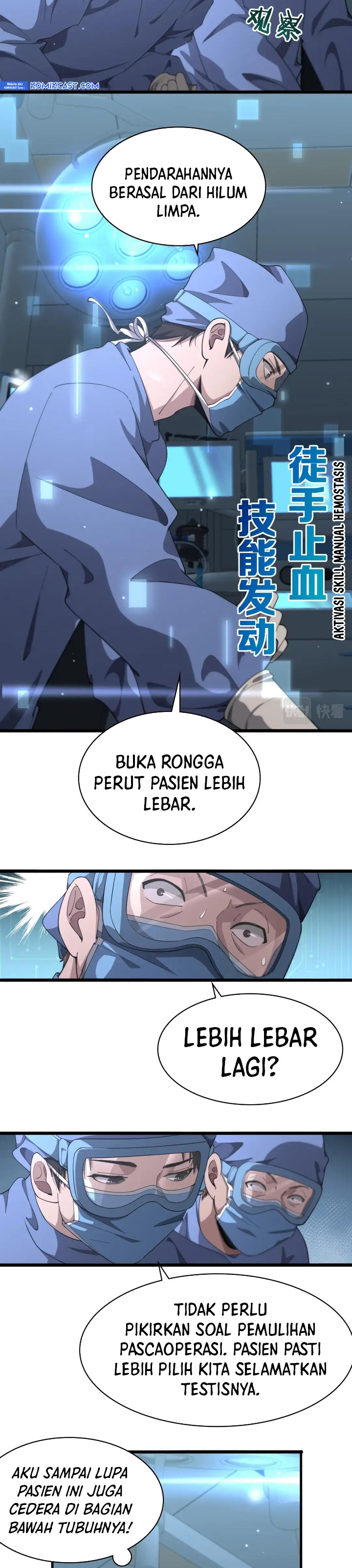Great Doctor Ling Ran Chapter 183 Gambar 9