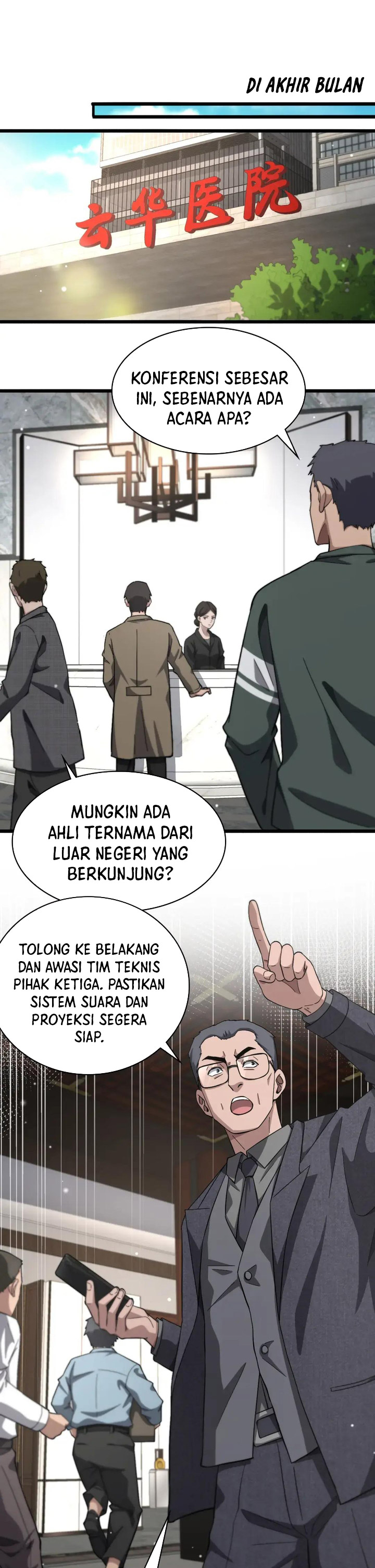 Great Doctor Ling Ran Chapter 184 Gambar 12