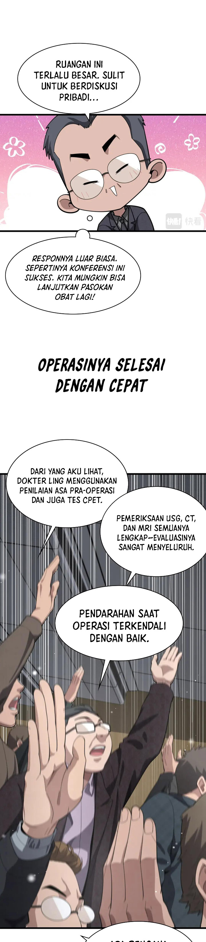 Great Doctor Ling Ran Chapter 184 Gambar 17