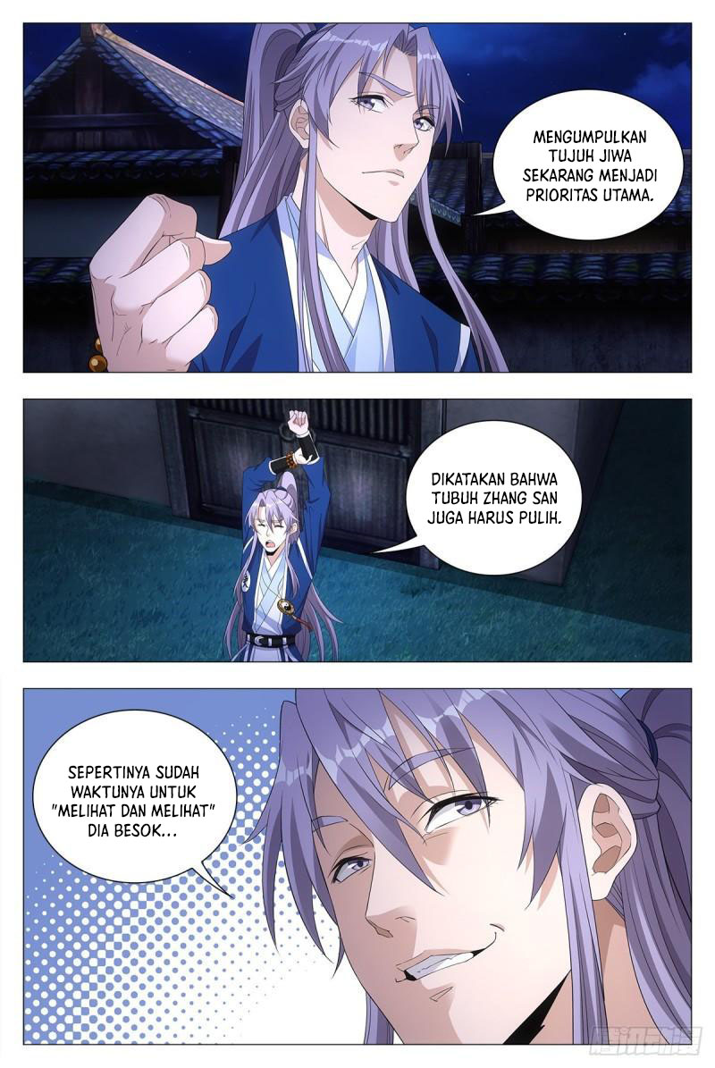 Great Zhou Immortal Officials Chapter 18 Gambar 16