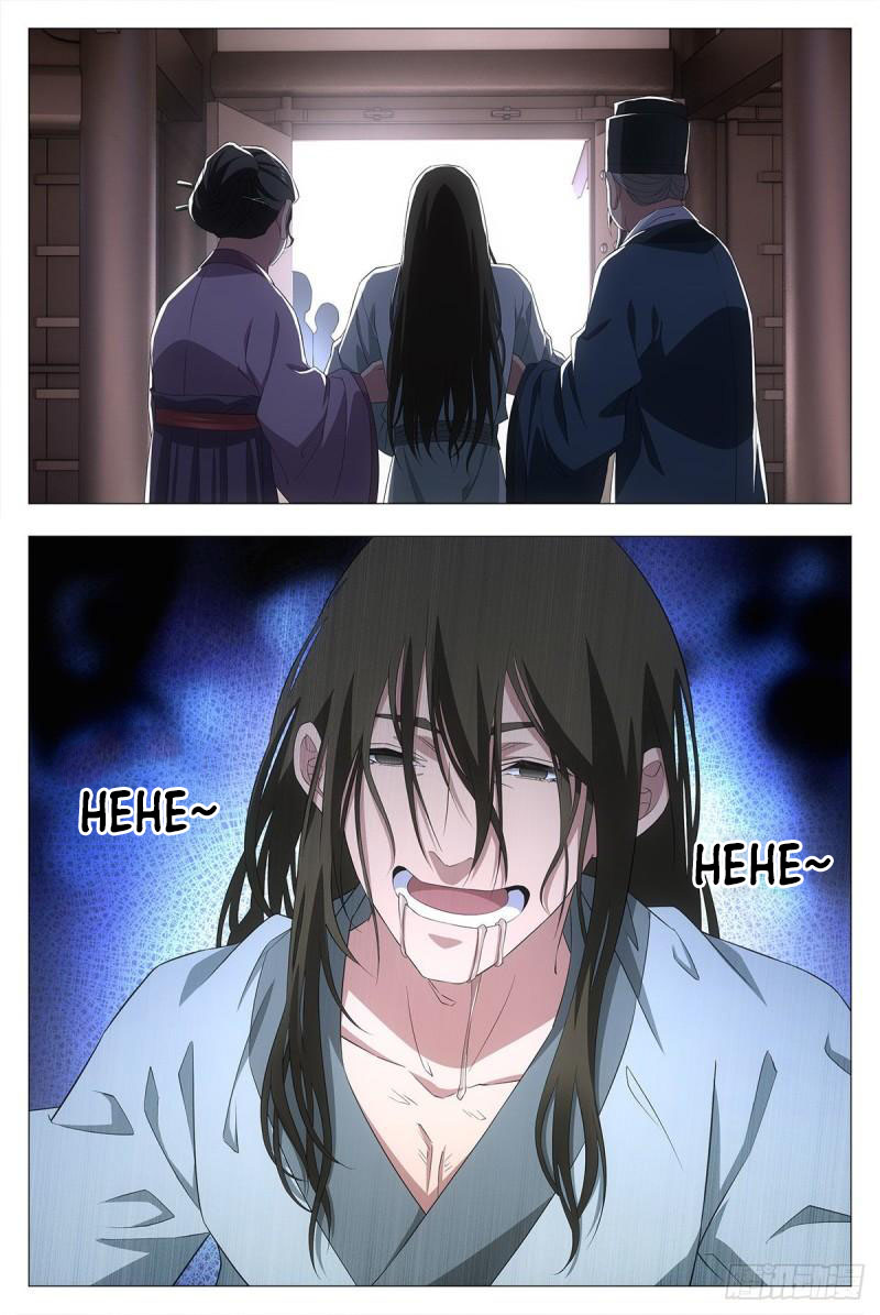 Great Zhou Immortal Officials Chapter 19 Gambar 21