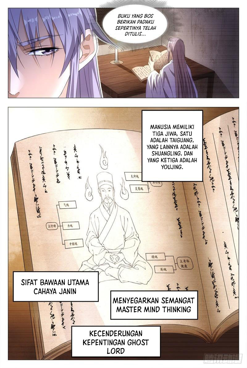 Great Zhou Immortal Officials Chapter 19 Gambar 23