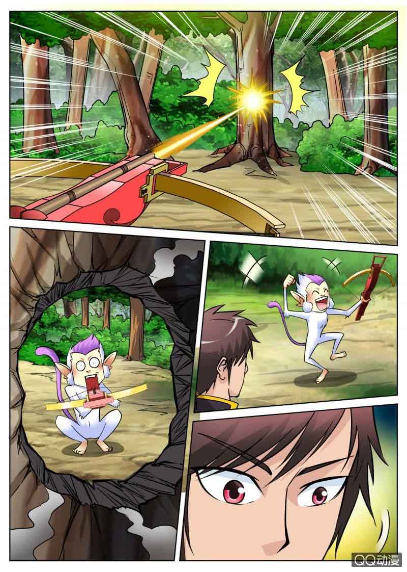 Greatest Sword Immortal Chapter 26 Gambar 8