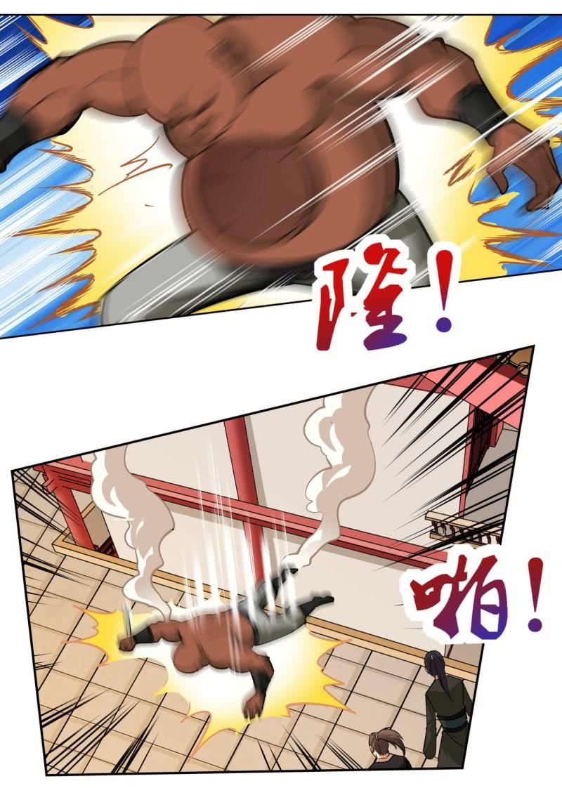 Greatest Sword Immortal Chapter 55 Gambar 7