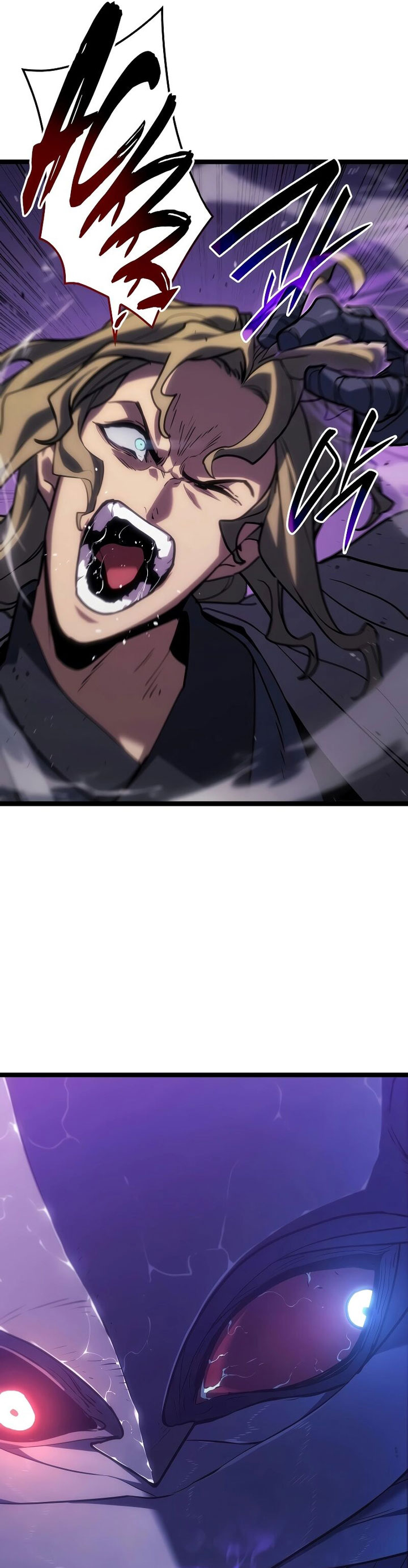 Grim Reaper of the Drifting Moon Chapter 78 Gambar 12