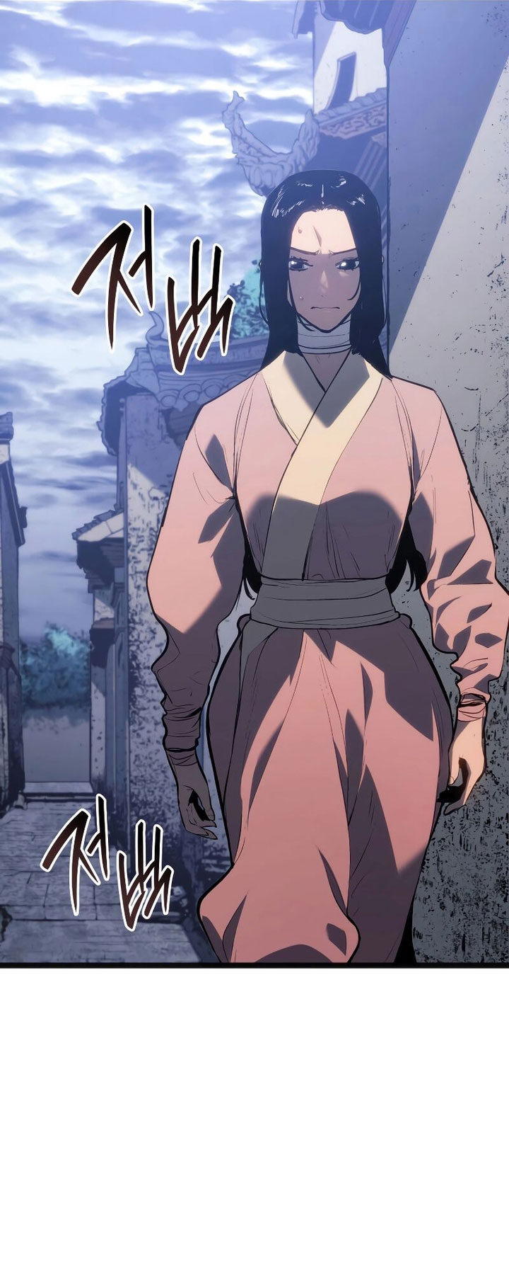 Grim Reaper of the Drifting Moon Chapter 80 Gambar 61