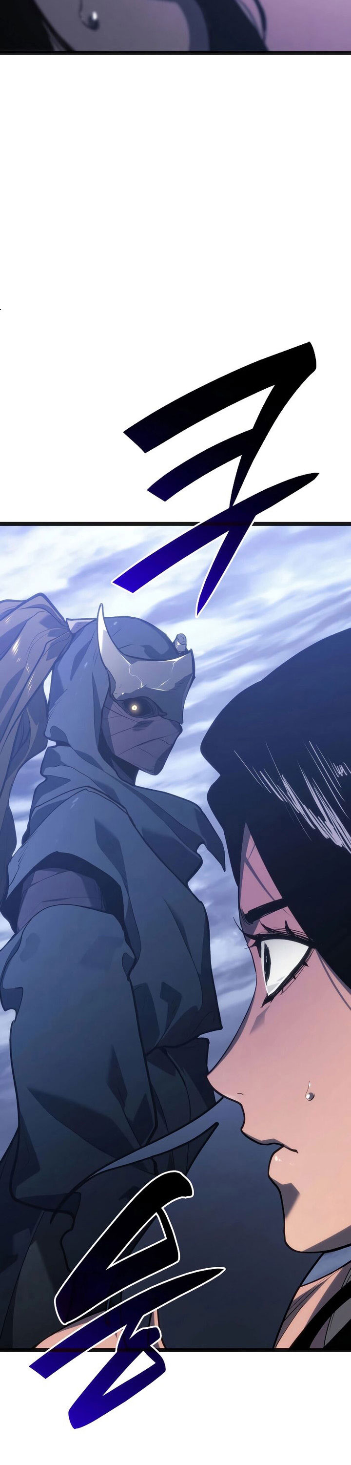Grim Reaper of the Drifting Moon Chapter 80 Gambar 66