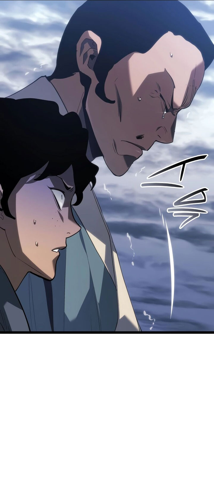 Grim Reaper of the Drifting Moon Chapter 85 Gambar 52