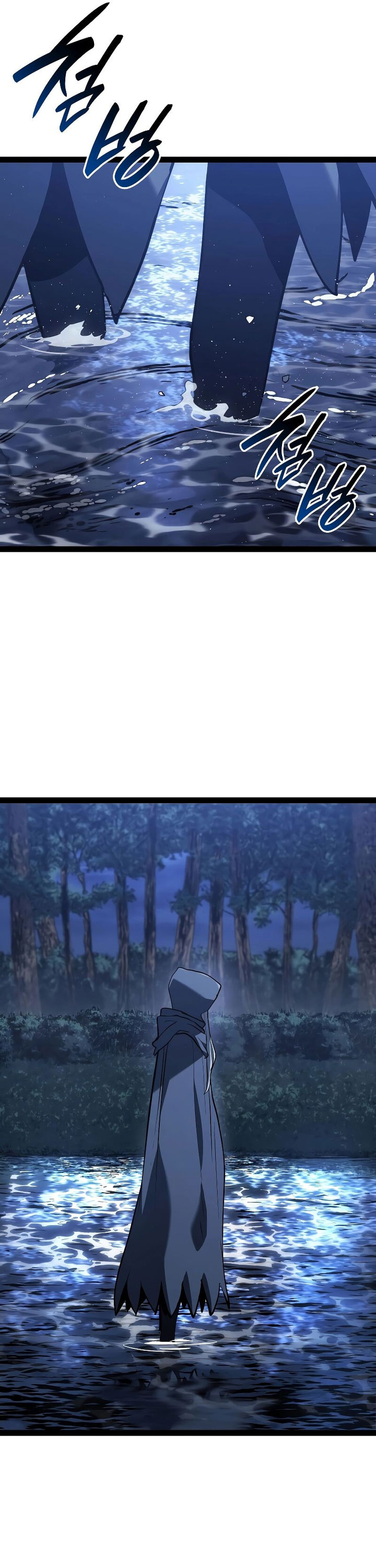 Grim Reaper of the Drifting Moon Chapter 86 Gambar 29