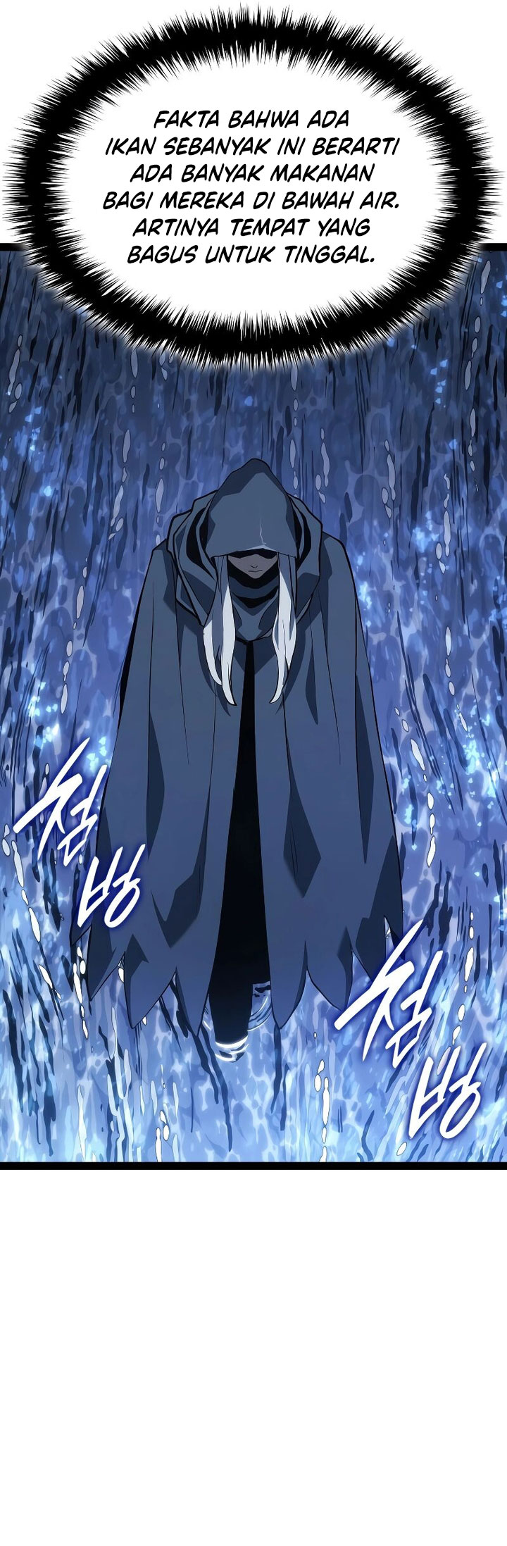 Grim Reaper of the Drifting Moon Chapter 86 Gambar 34