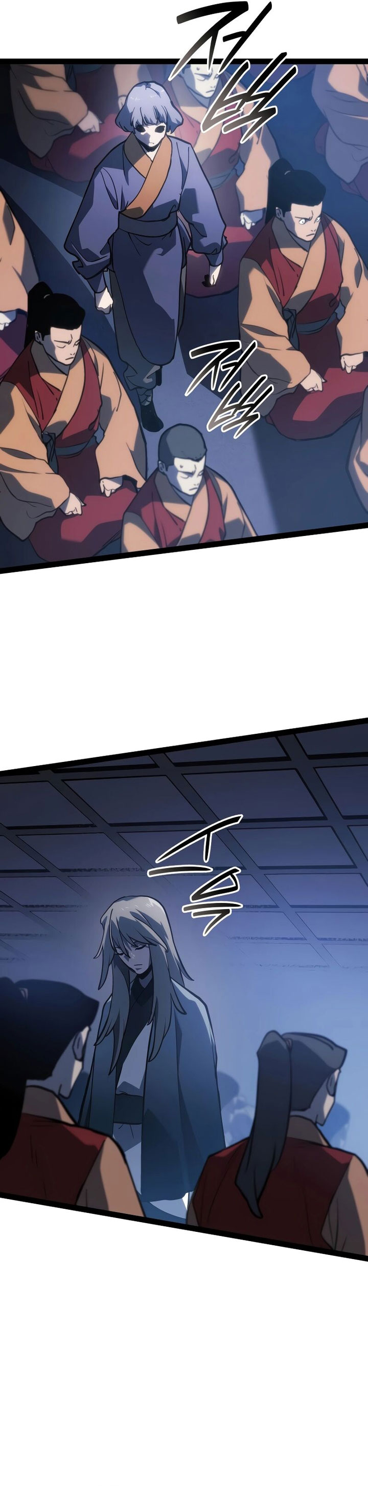 Grim Reaper of the Drifting Moon Chapter 88 Gambar 39