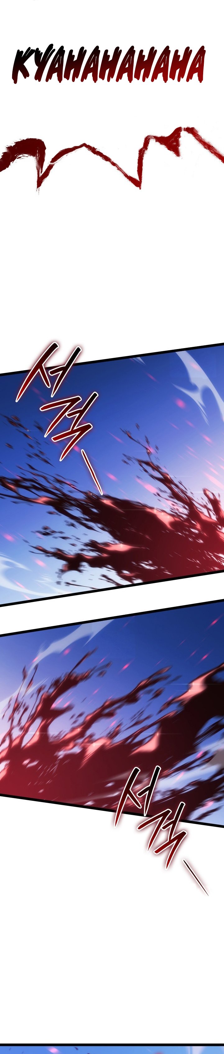 Grim Reaper of the Drifting Moon Chapter 97 Gambar 41