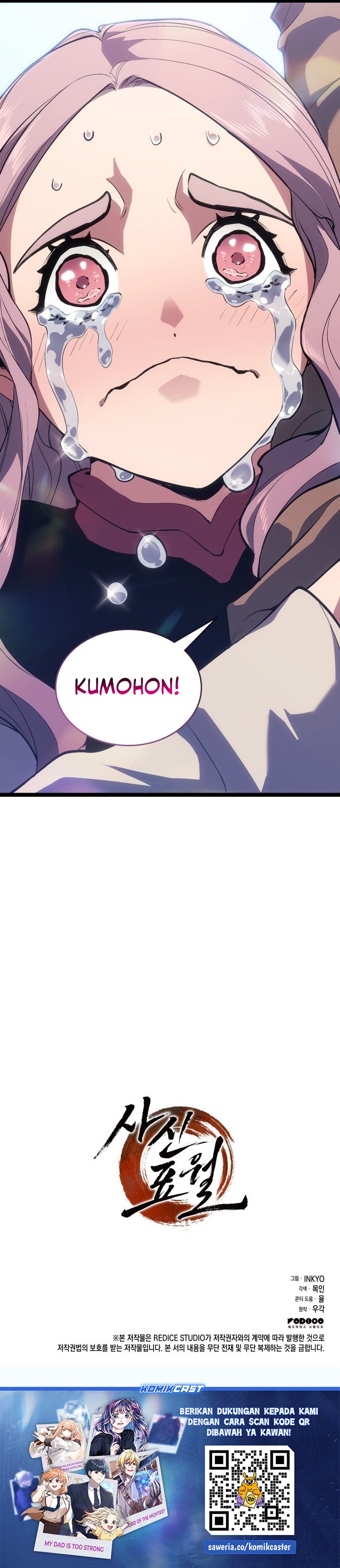 Grim Reaper of the Drifting Moon Chapter 97 Gambar 47