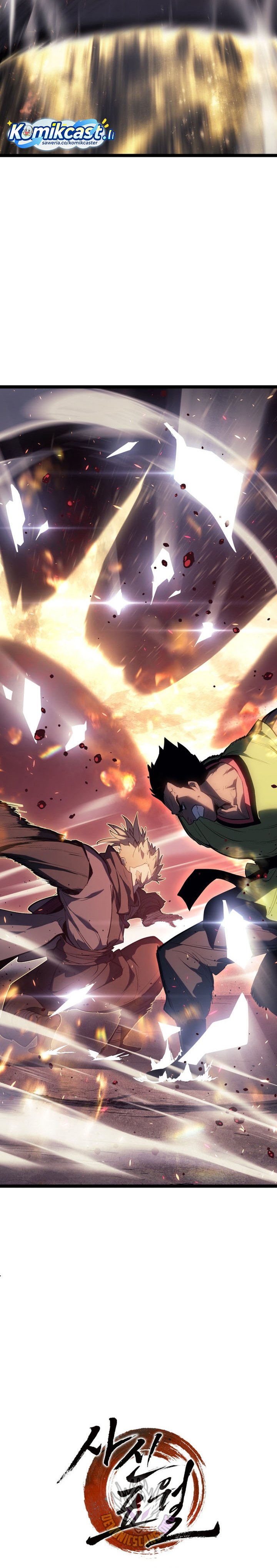 Grim Reaper of the Drifting Moon Chapter 101 Gambar 19