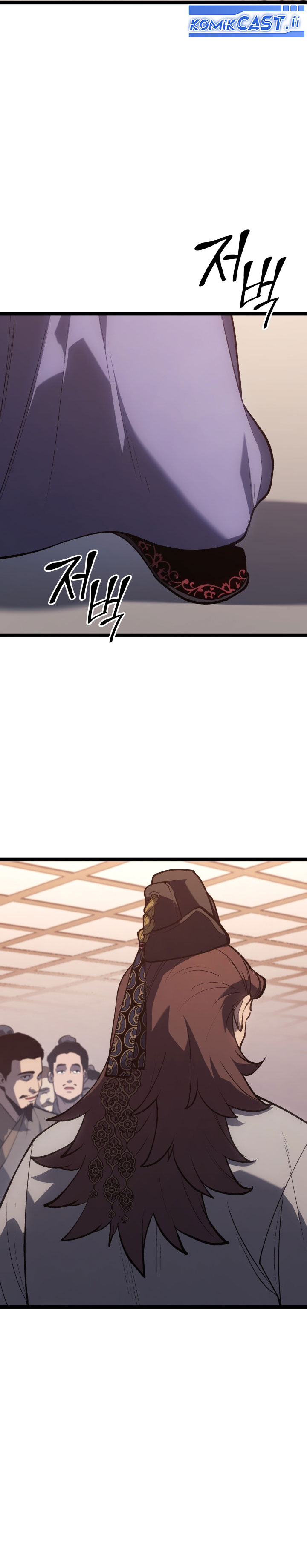 Grim Reaper of the Drifting Moon Chapter 102 Gambar 14