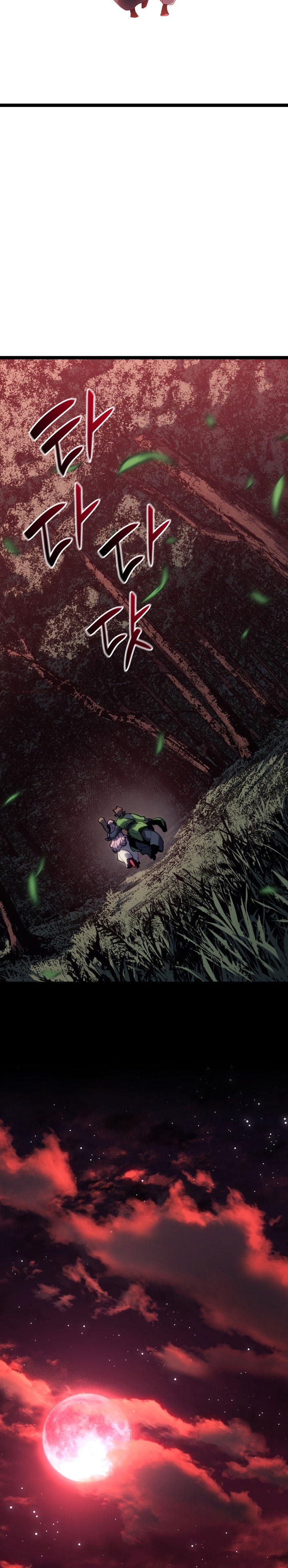 Grim Reaper of the Drifting Moon Chapter 102 Gambar 31