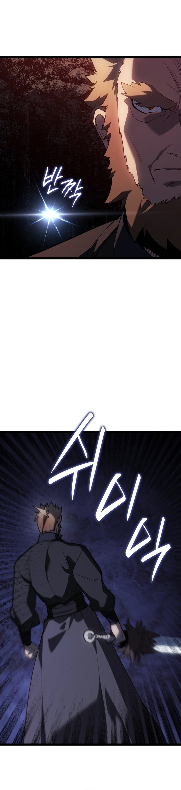 Grim Reaper of the Drifting Moon Chapter 105 Gambar 33