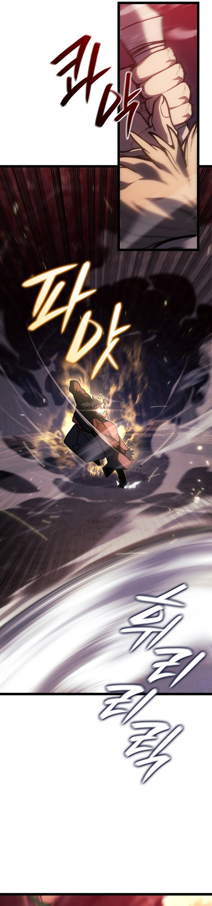 Grim Reaper of the Drifting Moon Chapter 106 Gambar 4