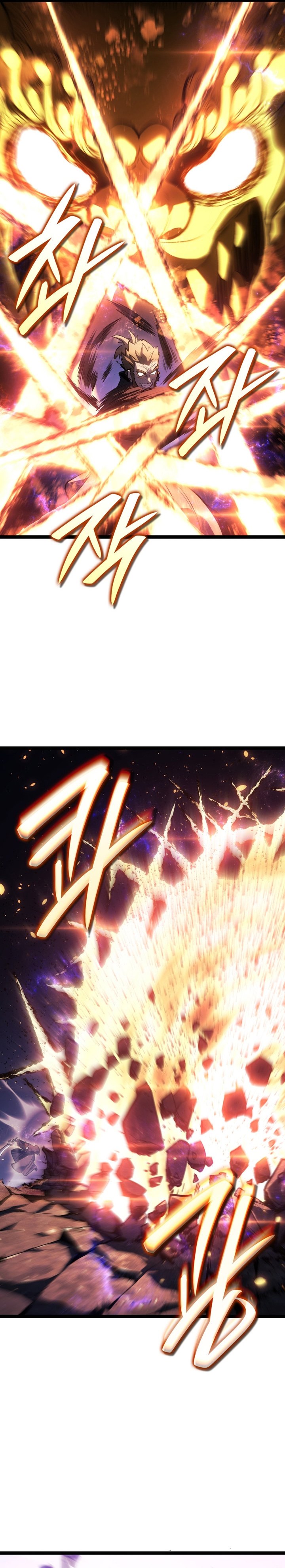 Grim Reaper of the Drifting Moon Chapter 106 Gambar 30