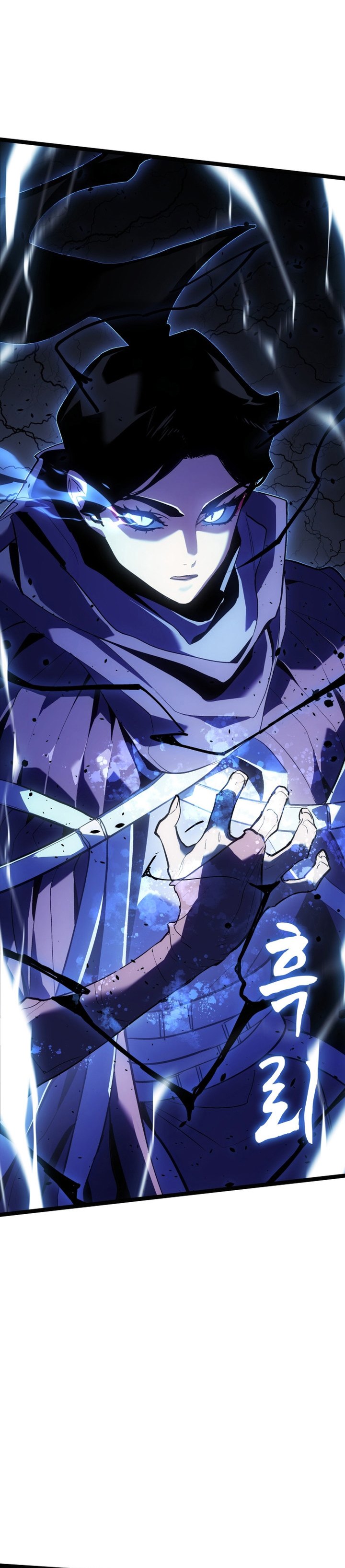 Grim Reaper of the Drifting Moon Chapter 106 Gambar 32