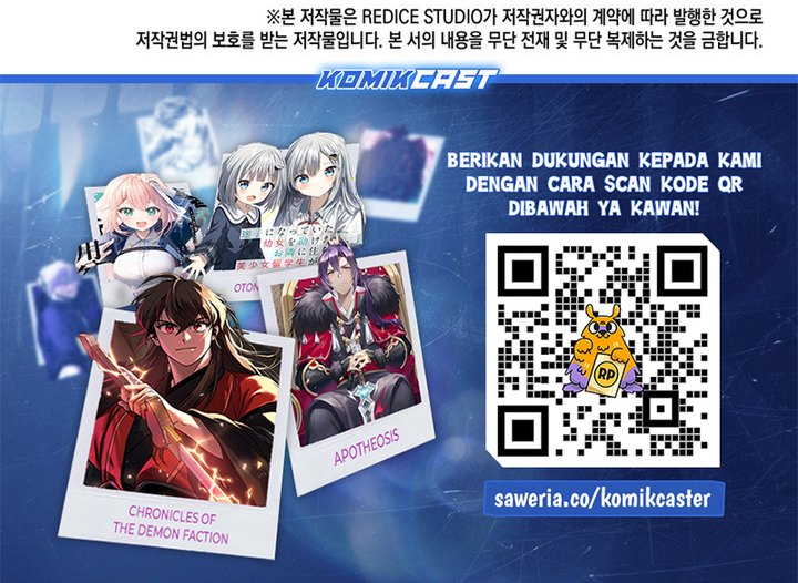 Grim Reaper of the Drifting Moon Chapter 106 Gambar 38