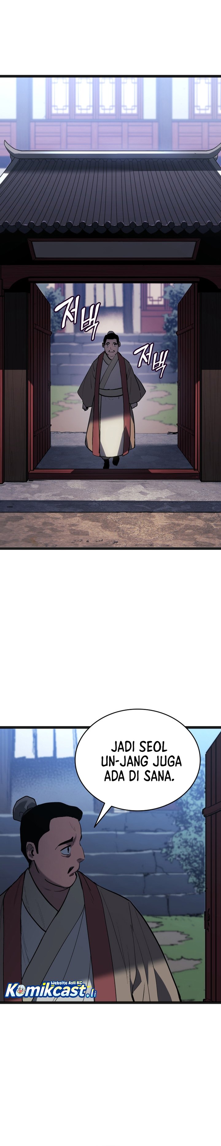 Grim Reaper of the Drifting Moon Chapter 107 Gambar 19